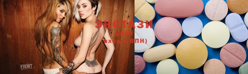 Ecstasy 280мг  ОМГ ОМГ ссылка  Гаврилов-Ям 