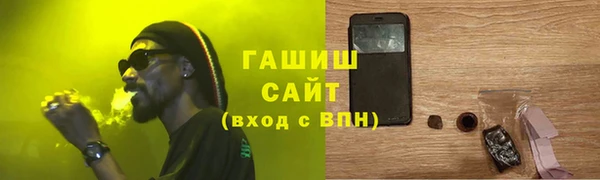 mdpv Бугульма